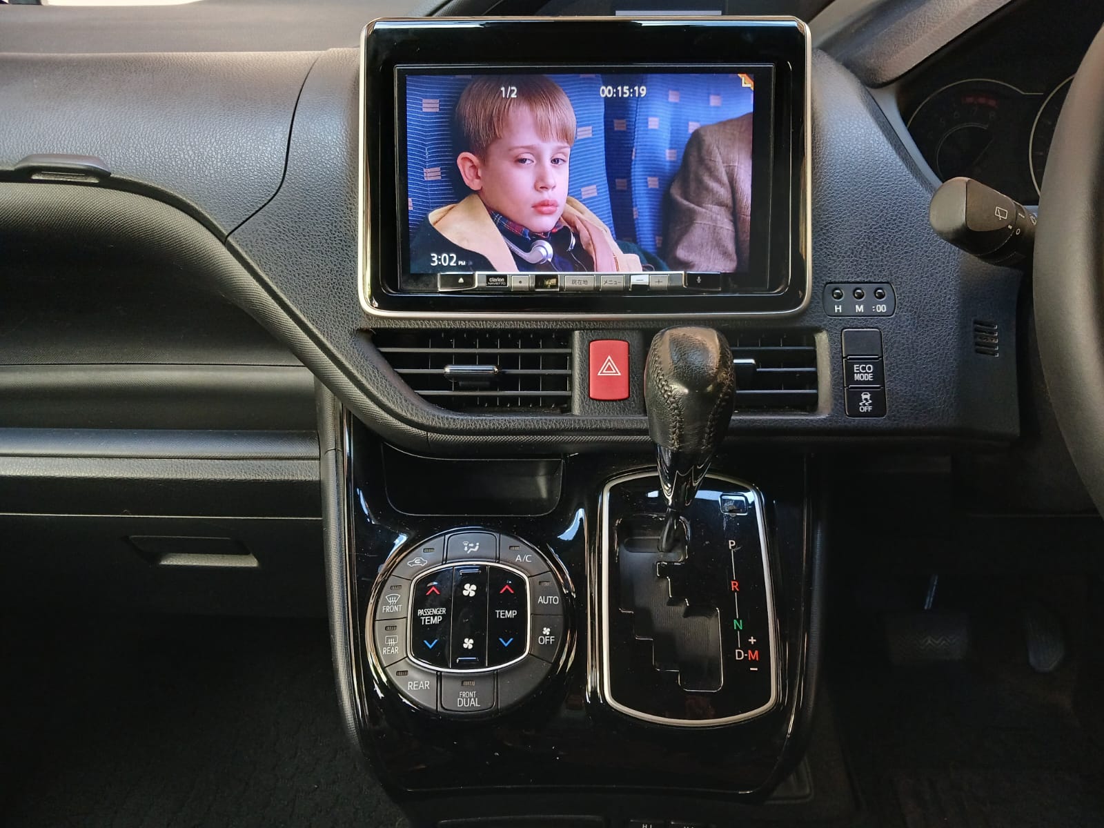 Toyota VOXY - Image 3