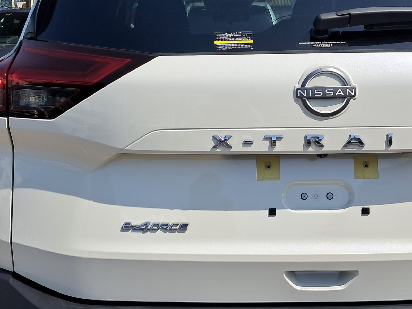 Nissan e-4orce - Image 1
