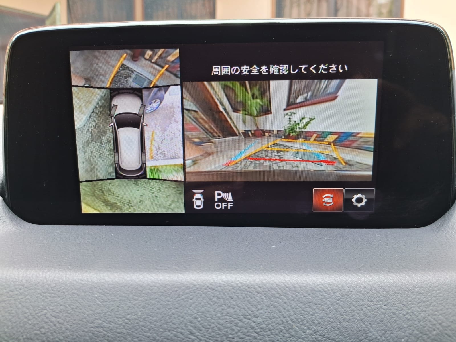 Mazda CX8 - Image 8
