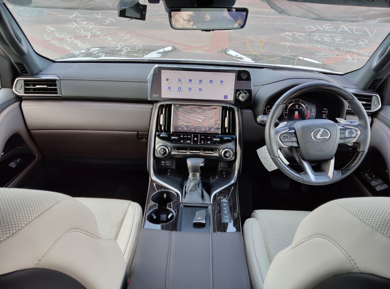 Lexus LX600 - Image 19