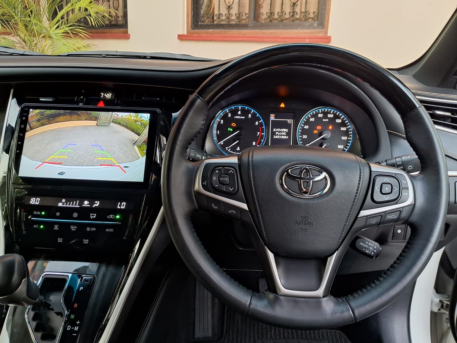 Toyota HARRIER - Image 8